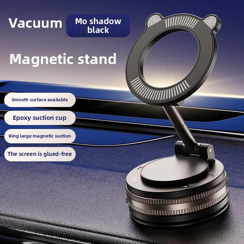 

Strong Magnetic Vacuum Magnet Phone Holder 360 Adjustable Foldable Car Mount Suction Cup Navigation Stand Bracket for Magsafe