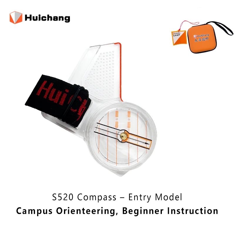 New Huichang Orienteering S520 Professional Compass Strong Magnetic Non-Slip Map Grip Pro Scale Ruler For Student Race Outdoor