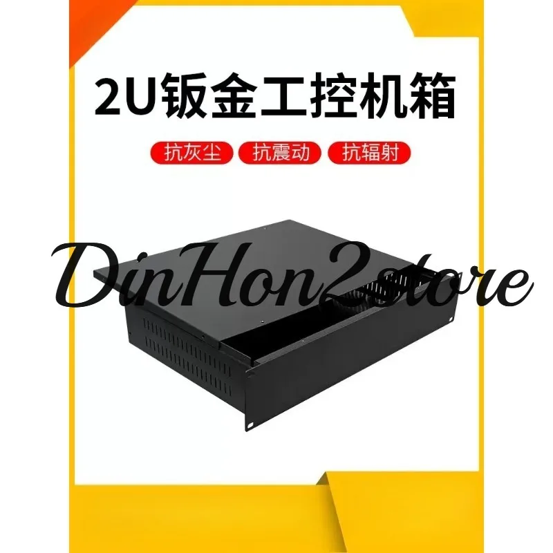 19 inch 1u2u2003u4u standard industrial control chassis 500 deep sheet metal shell processing industrial server chassis