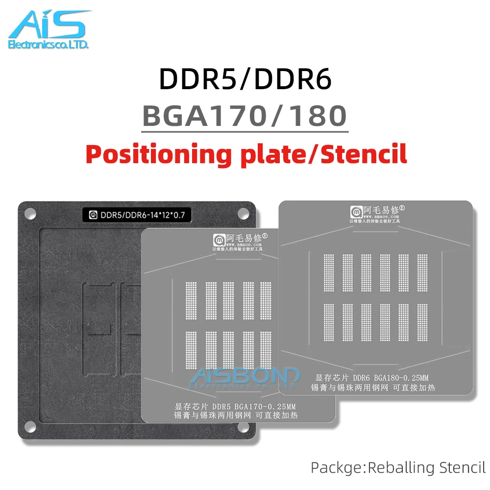 

DDR BGA трафарет для реболлинга, шаблонная станция для DDR5 DDR6 BGA170 BGA180, чип памяти видео, позиционирующая пластина, оловянная сетка для растений
