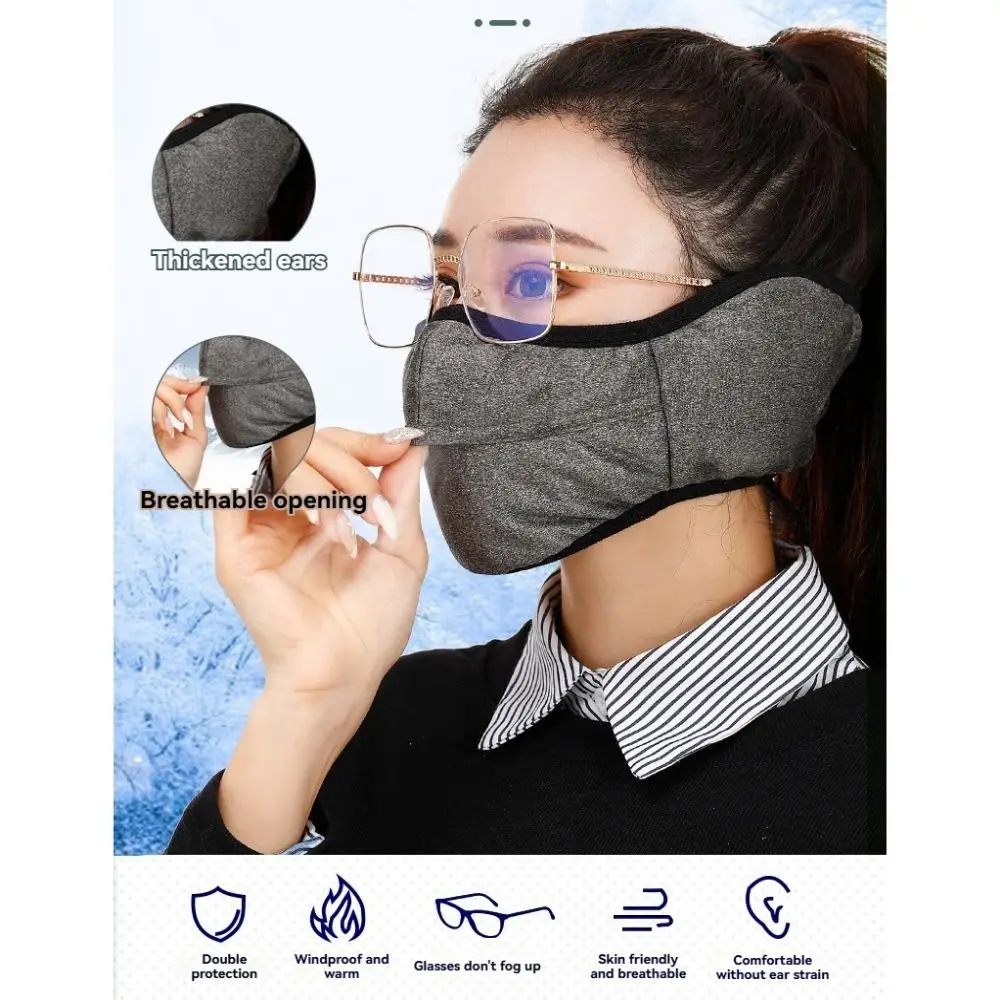 New Winter Mask Earmuffs Two-In-One Outdoor Breathable Holes Wrap Band Ear Warmer Keep Warm Cold-Proof Riding Ear Muff