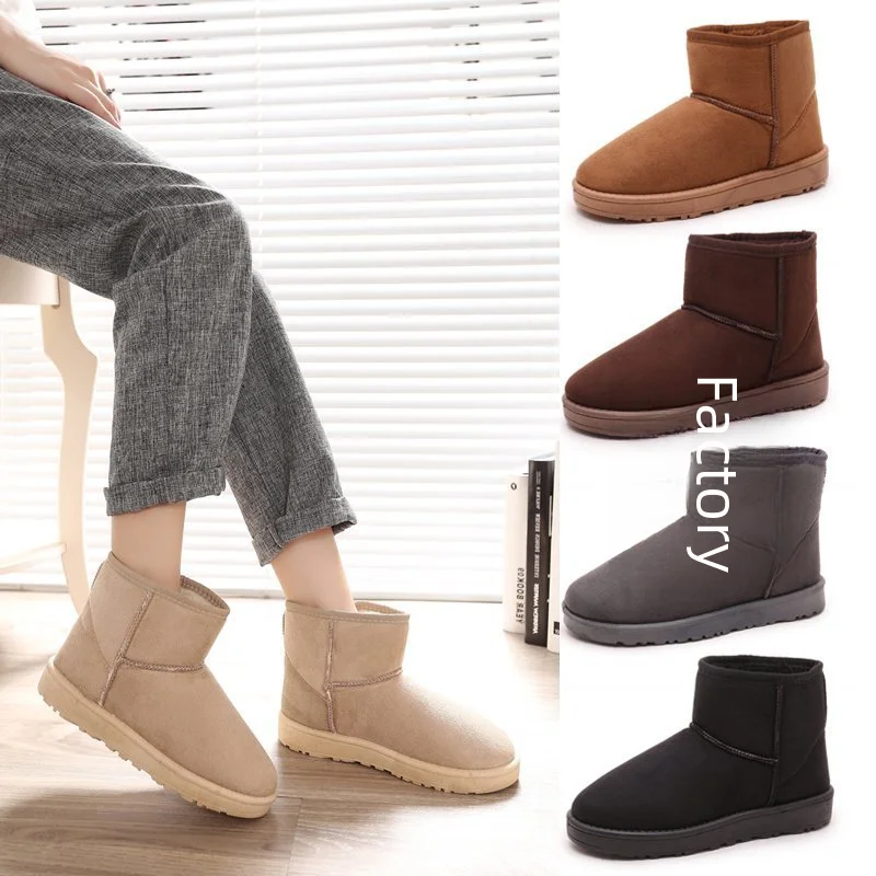 Women's Winter Fleece-lined Thickened Warm Cotton Shoes Chamois Leather Short Boots Pvc Upper Material Student Style