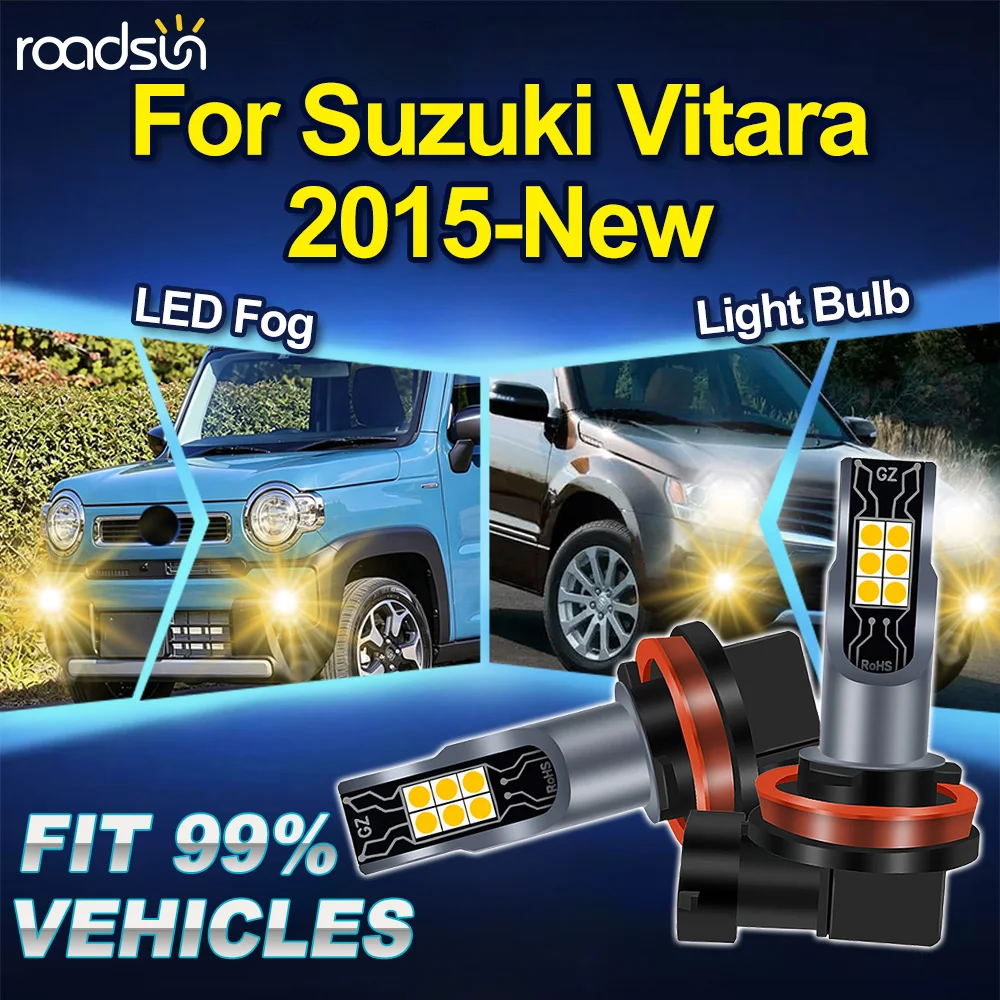 

2 шт. золотисто-желтые светодиодные противотуманные фары Canbus для Suzuki Vitara 2015-2021+ (лампы, аксессуары)