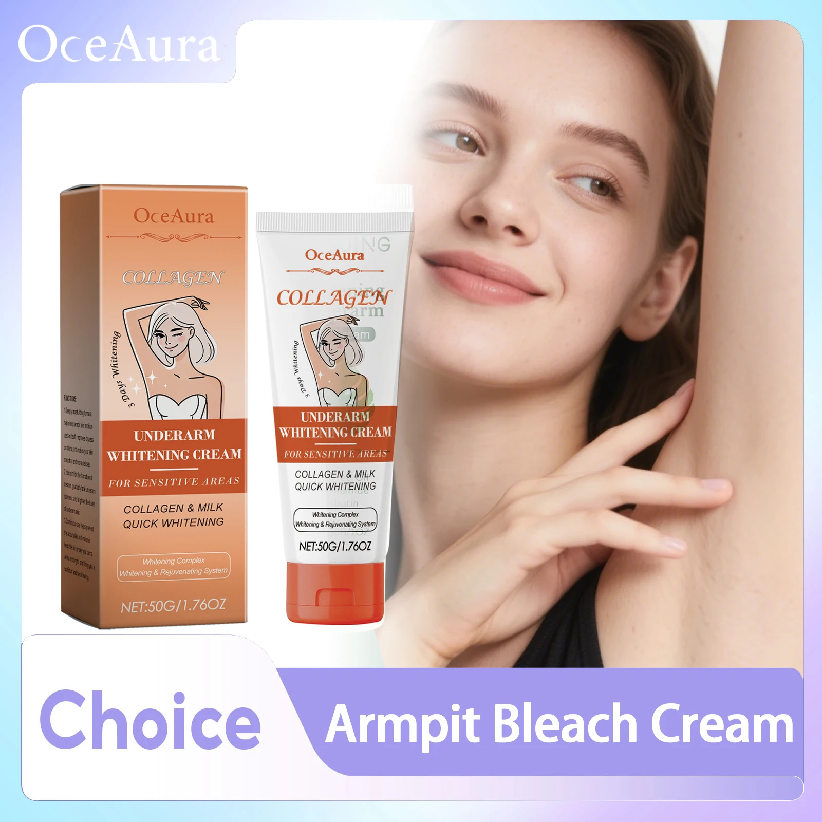 脇の下の美白クリーム、黒ずんだ膝、肘、指関節を明るくする、メラニンを除去し、色素沈着を軽減し、乾燥した肌に潤いを与え、明るくするクリーム