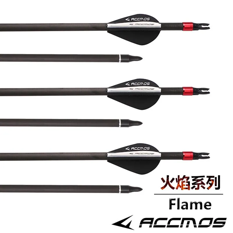 6/12pcs ID 6.2mm Pure Carbon Arrows Spine 250 300 340 400 500 600 700 800 32'' For Recurve Compound Bow Hunting Shooting