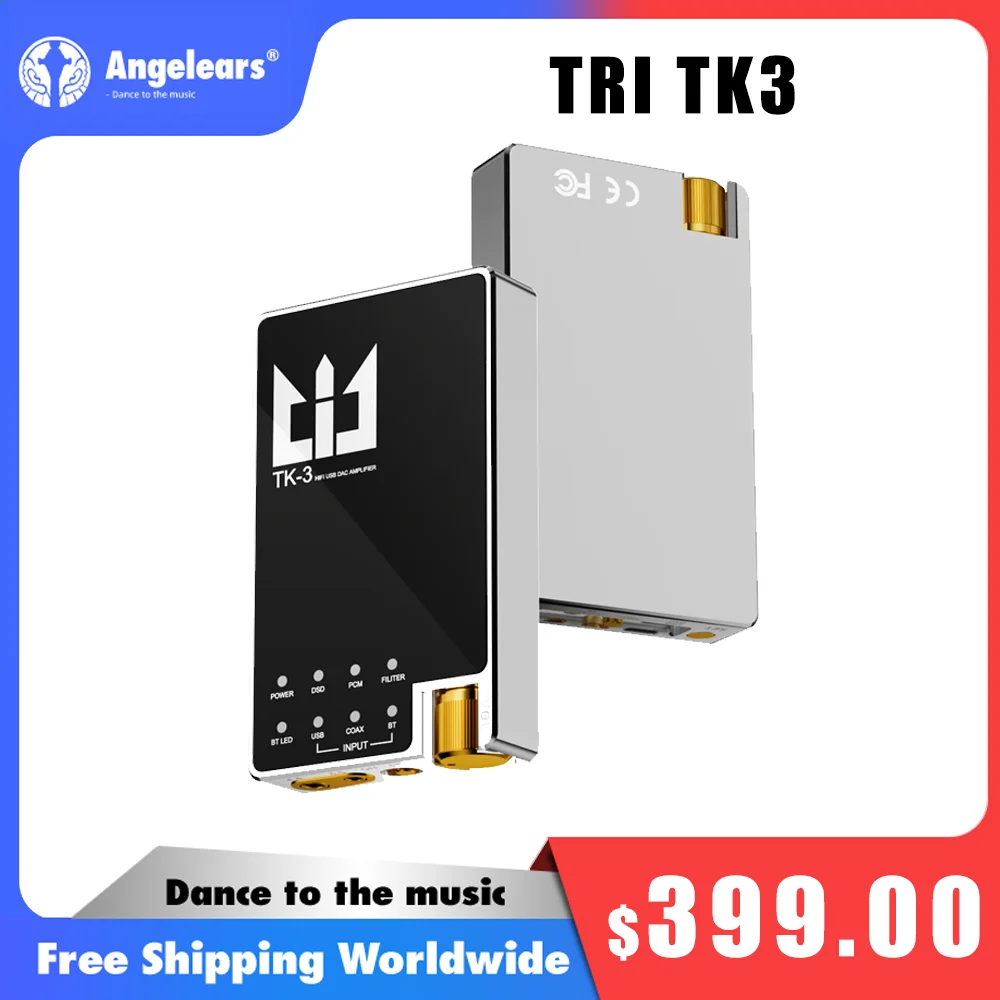 Tri TK3 Dac/Amp Mul…