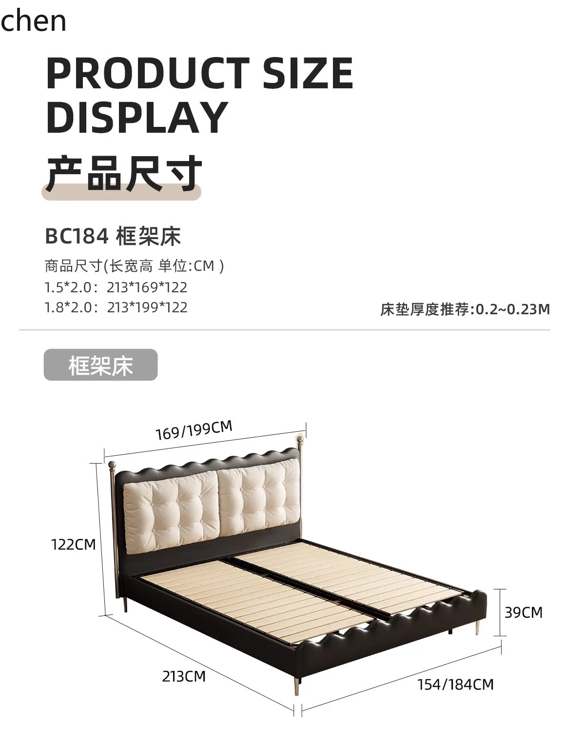 HT Retro Vintage Cream Cloud Master Bedroom Black and White Double Ripple Wave Fabric Bed