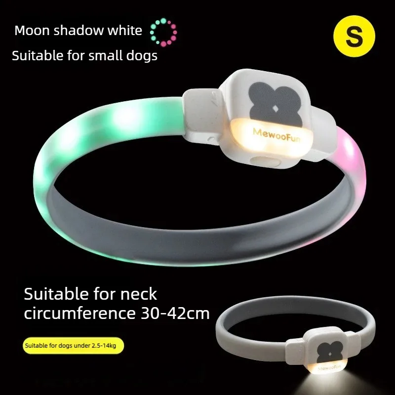 Picture 5: Universe Grocery Store Pet Light-Up Collar, Nighttime Safety Anti-Lost Pet Wrist Ring, LED Light Ring, Smart Collar