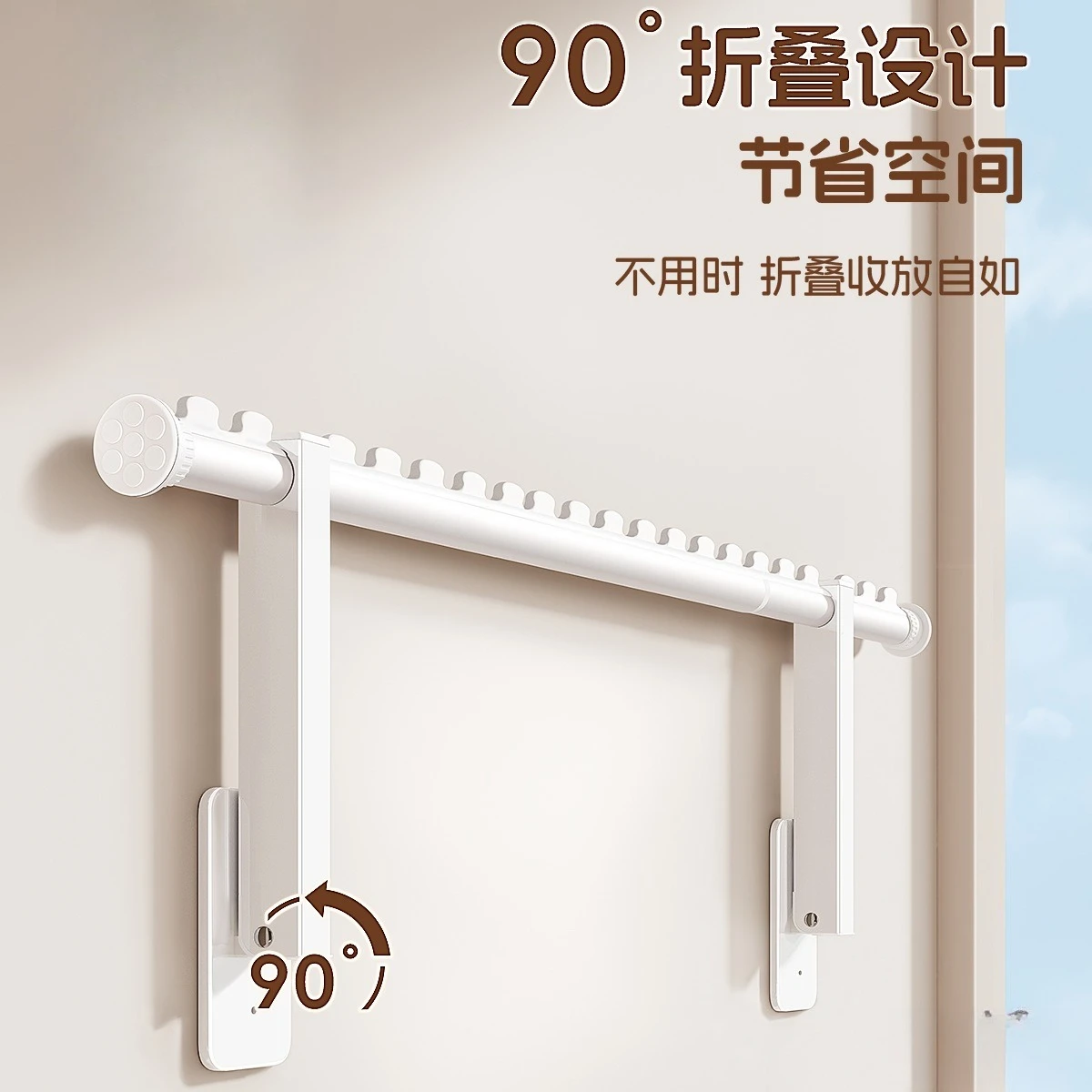Side-mounted invisible drying rack Wall hanging clothes fixed folding wall mounted balcony side punching-free telescopic drying