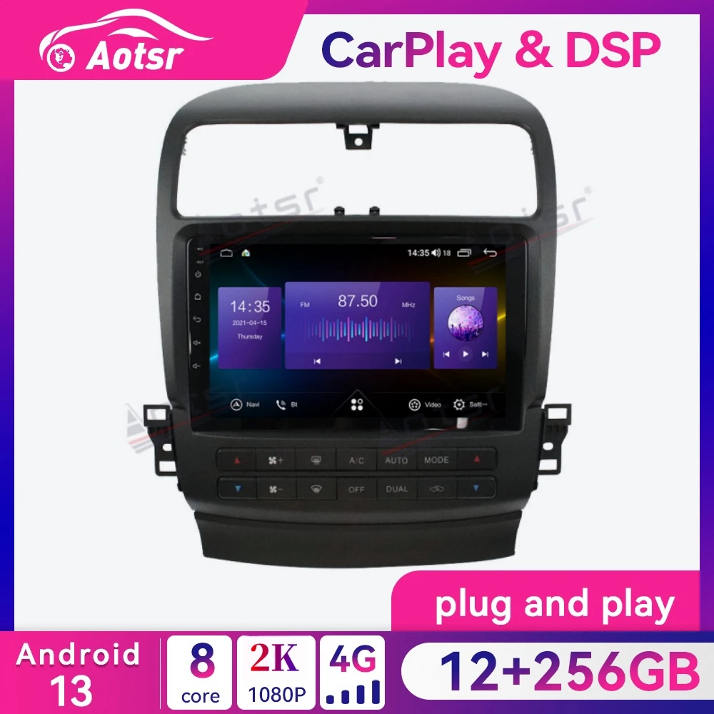 8+256g car android 13.0 For acura TSX 2004 2005 2006 2007 2008 honda accord Car radio GPS multimedia player android auto carplay