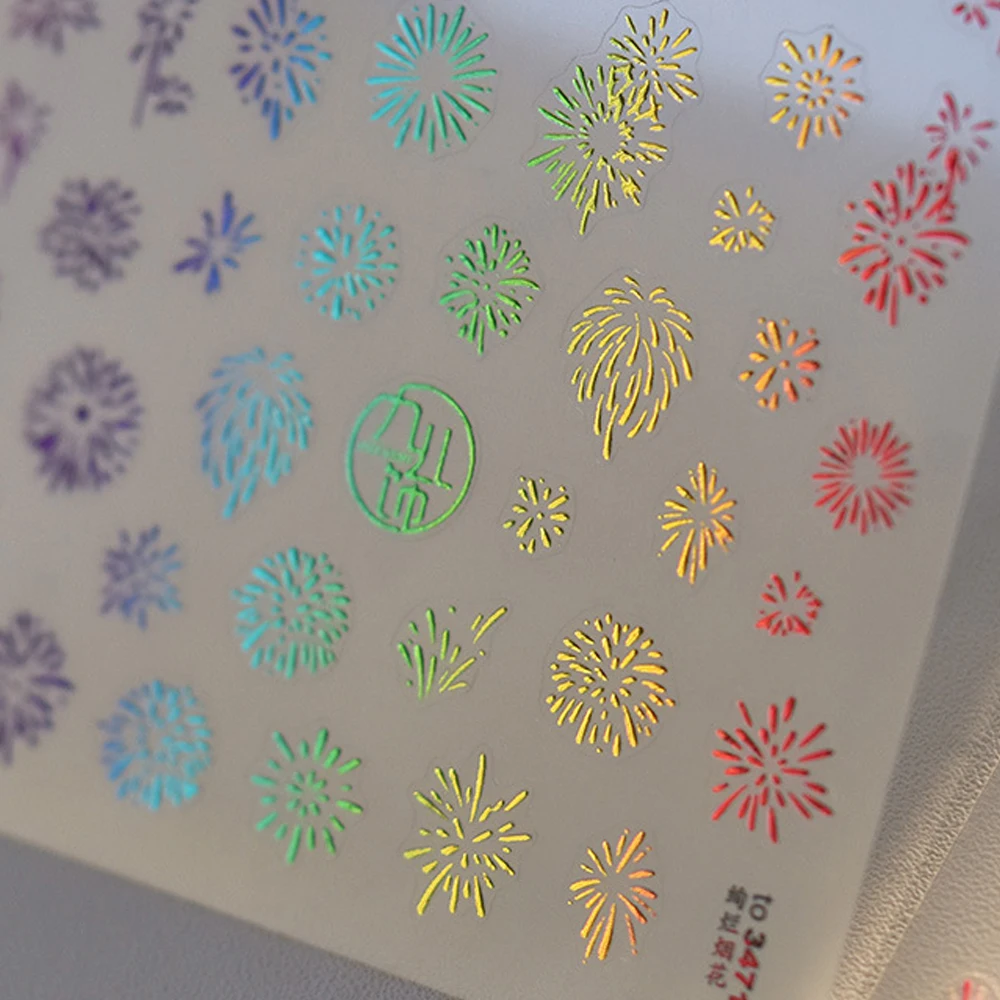 Magiczny Ognisty Zamek 5D Naklejki na Paznokcie Kolorowe Błyszczące Holograficzne Świecące w Ciemności Samoprzylepne Ozdoby do Manicure