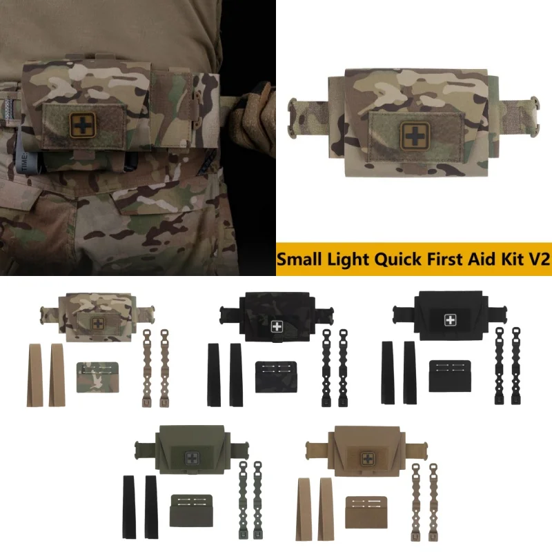 Small Light And Fast Camouflage First Aid Kit V2 MOLLE Quick Disassembly And Quick Pull Handle Equipment Expansion Kit