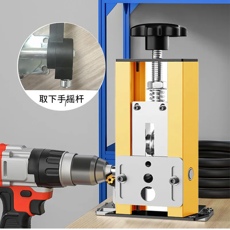 Portable Electric Wire Stripping Machine - Automatic Copper Cable Peeler, Hand Crank Scrap Wire Stripper for Recycling （0-25mm)