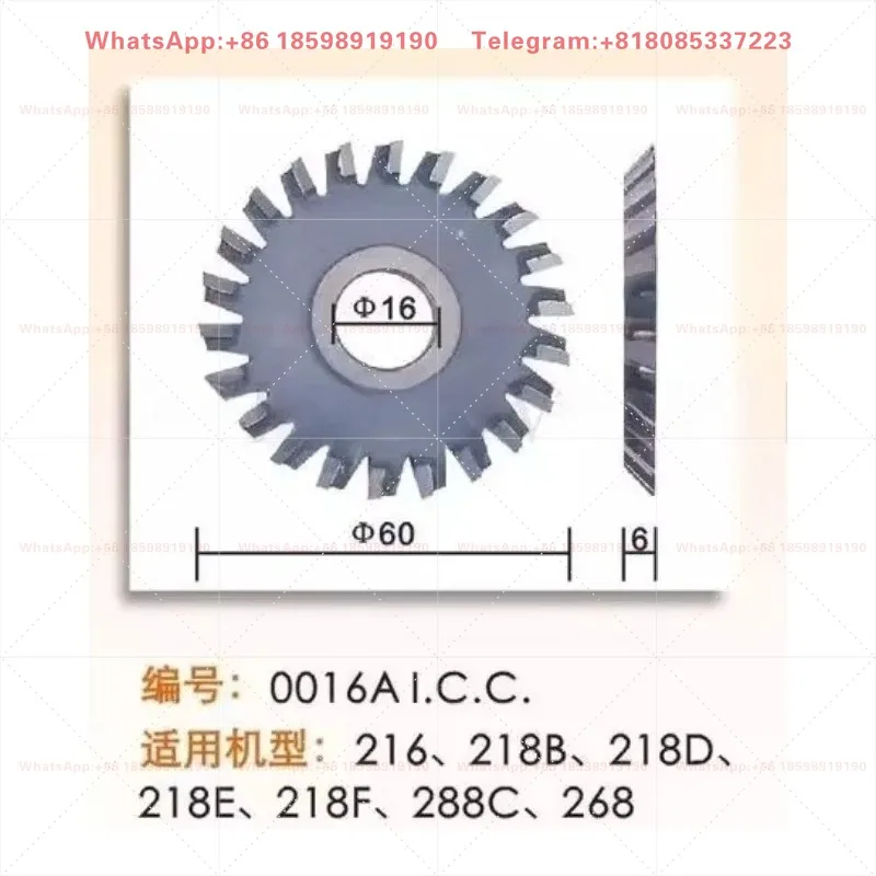 16 Hole Double Sided Alloy Tooth Cutting Cutter Model 0016AICC Key Duplicating Machine Replacement Processing Tool Parts