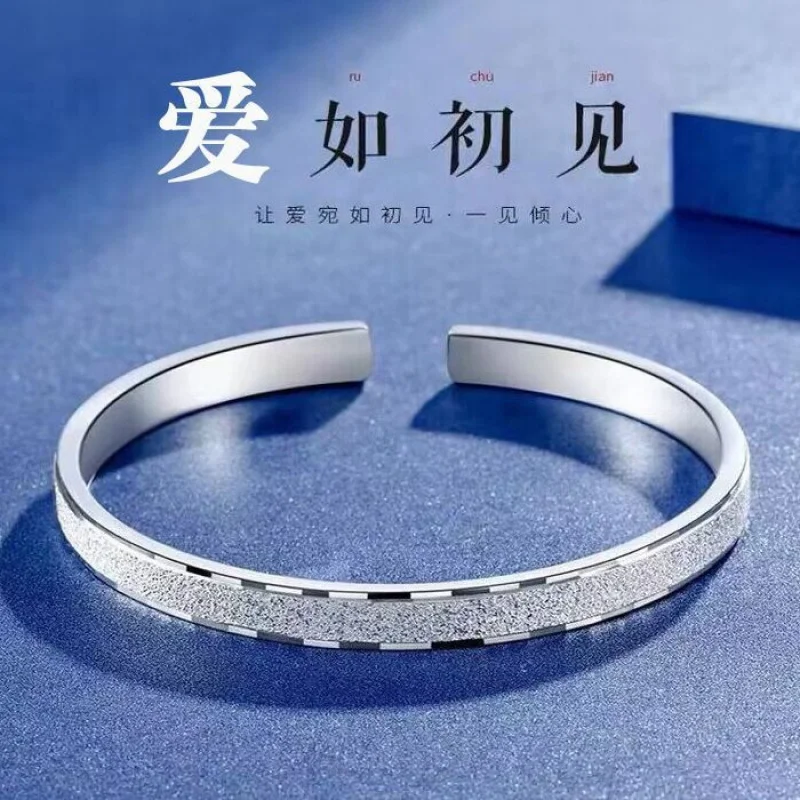 

Bracelet Women Solid Silver Open Bangle Qixi Festival Girlfriend