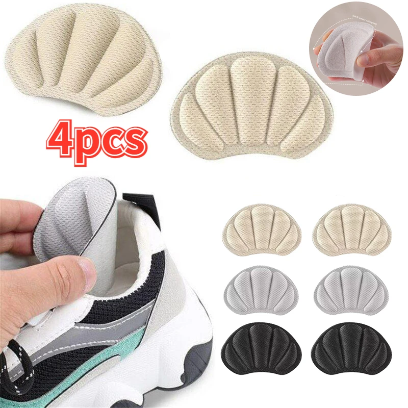 4Pcs Sports Heel Sticker Insoles for Running Shoes Size Reducer Filler Liner Protector Heel Pain Relief Self-adhesive Cushion