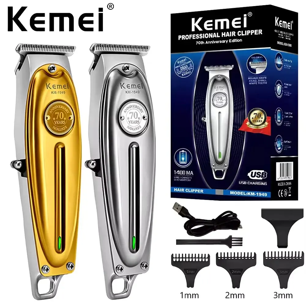 Kemei Professional Electric Hair Clipper Aviation Aluminium Alloy Fuselage Barber Carbon Steel Cutter USB Charge Trimmer KM-1949