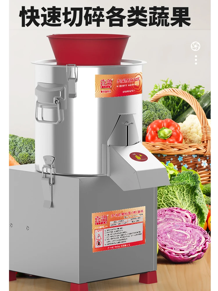 Máquina Eléctrica para Picar Vegetales para Restaurantes, Máquina Cortadora de Vegetales, Trituradora de Vegetales para Granjas Ganaderas