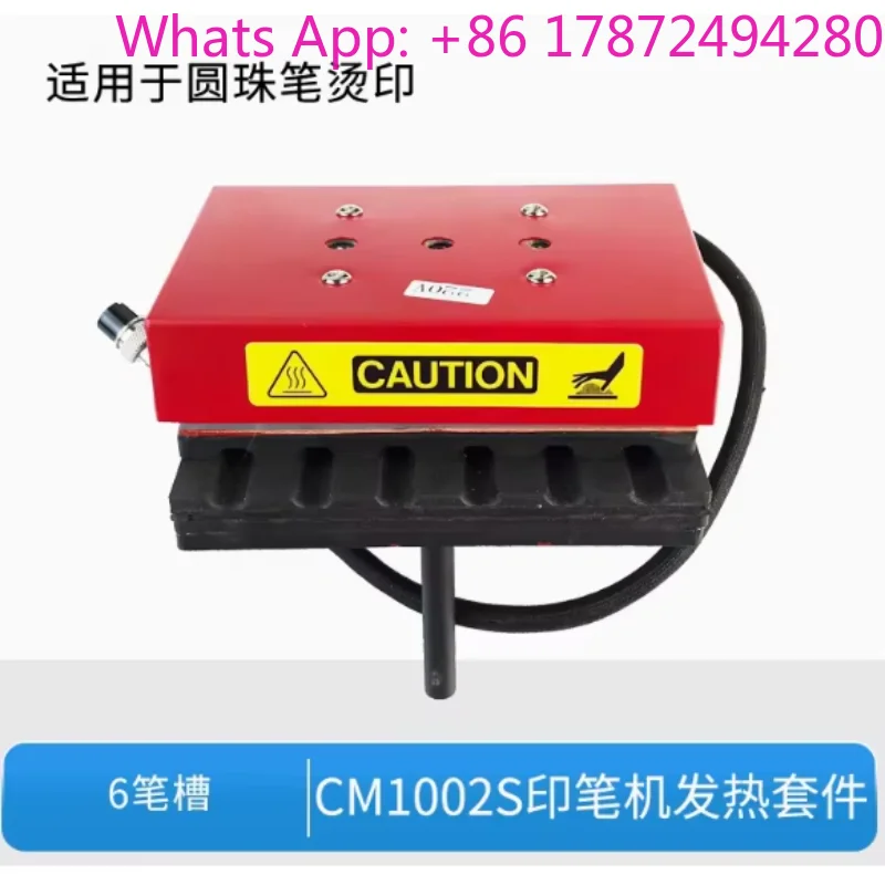 3 in 1  Heat Press Machine Cap Mug  Pen Sublimation Heat Press Transfer Machine