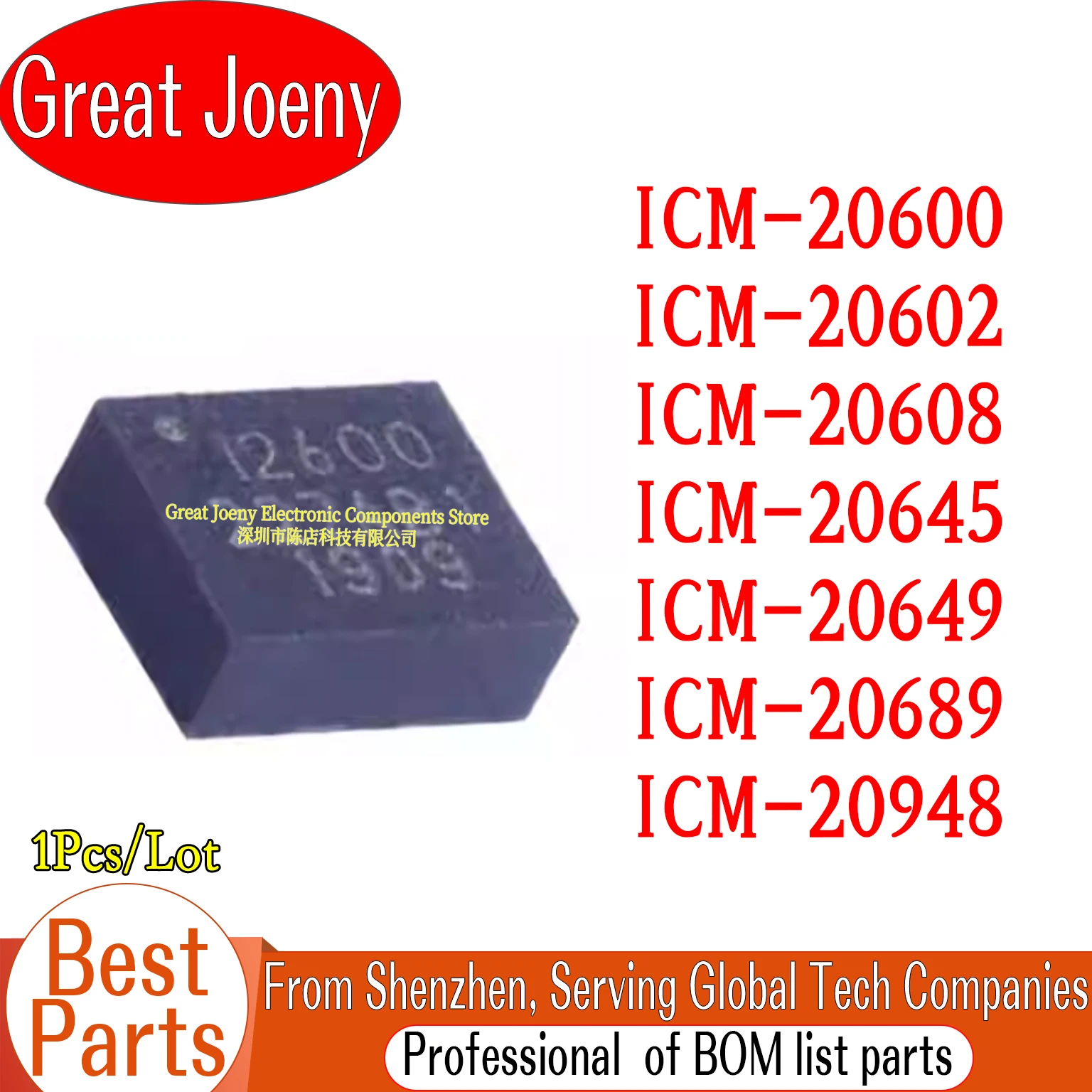 I2600 I62 I2608D IC2645 IC2649 IC2689 I2948 ICM-20600 ICM-20602 ICM-20608 ICM-20645 ICM-20649 ICM-20689 ICM-20948