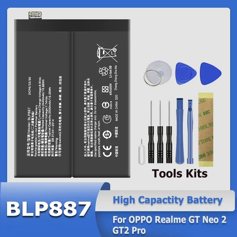 XDOU New BLP887 Replace Battery For OPPO Realme GT Neo 2 / GT2 Pro + Kit Tools