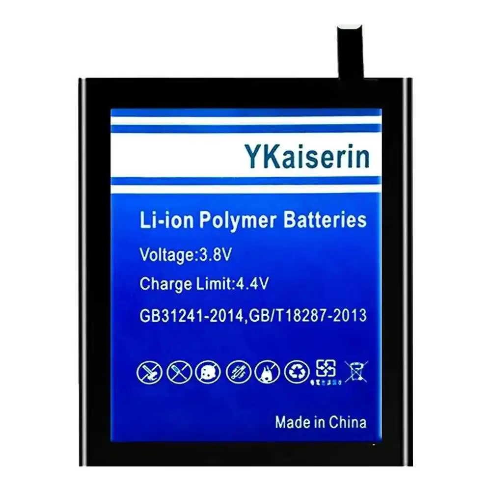 Mobile Phone Batter… - image