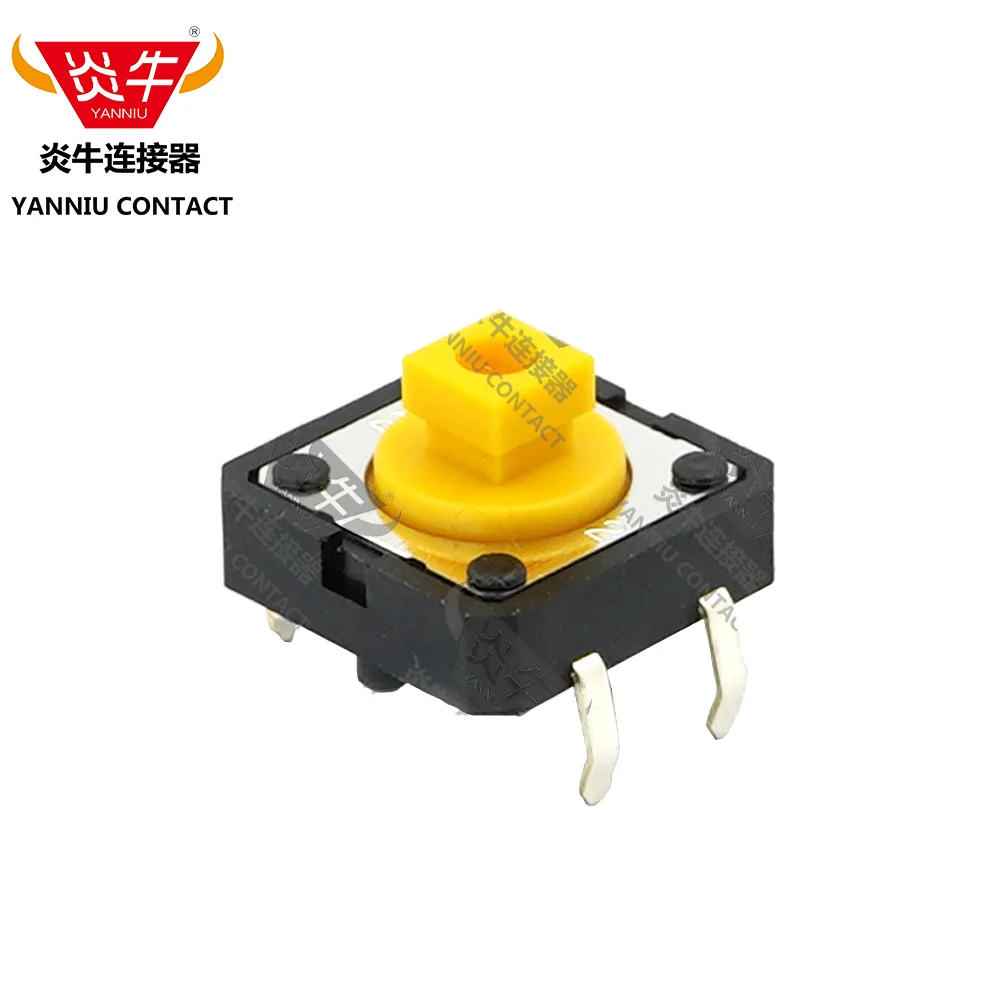 50Pcs 12*12 12X12 6X6  6*6 7.3 H 4P 4PIN SWITCH  B3F 4055 TACTILE TACT PUSH BUTTON MICRO SWITCH RESET SWITCHES YANNIU