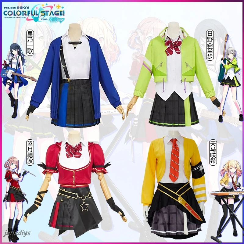 Project Sekai Colorful Stage Cosplay Tenma Saki Hinomori Shiho Hoshino Ichika Mochizuki Honami Leo/need Cosplay Costume Wigs