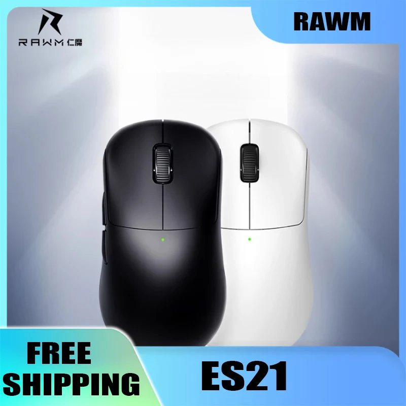 

RAWM ES21 Беспроводная двухрежимная мышь Легкий датчик Paw3950 8K Игровая и киберспортивная мышь Эргономичная универсальная офисная мышь для ноутбука