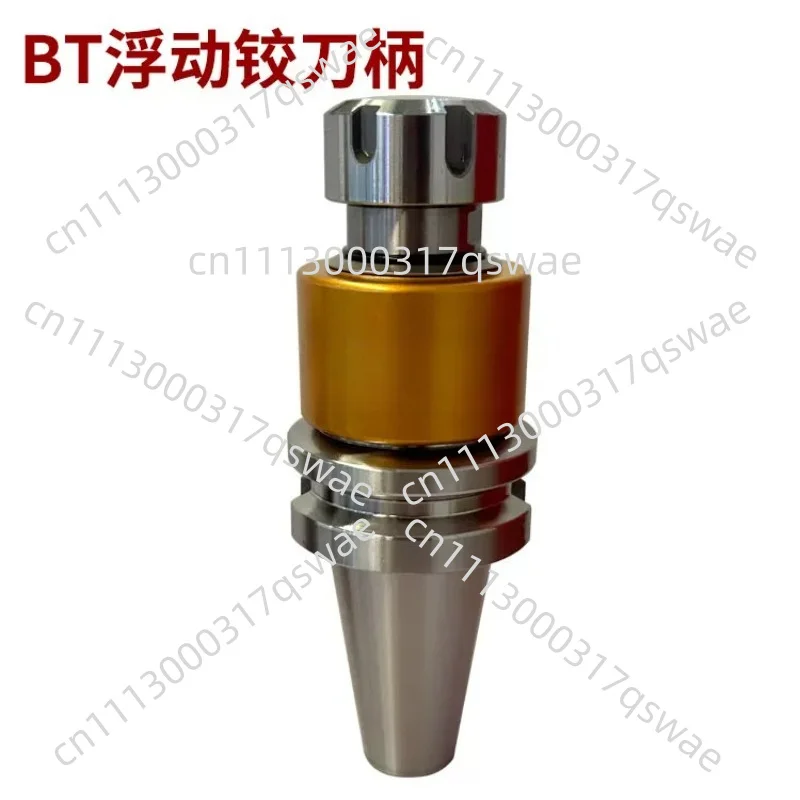 Radial 360 Degree Floating Reamer Shank Automatic Back To Center Numerical Control Lathe Centering Machine