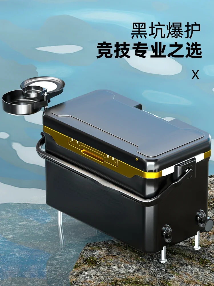 Fishing box full set 2023 new ultralight multi-functional side pull fishing box table