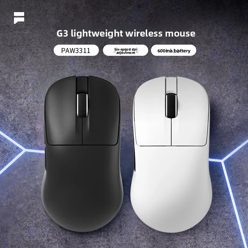 

G3 wireless three-mode gaming mouse PAW3311 lightweight photoelectric sensor mouse