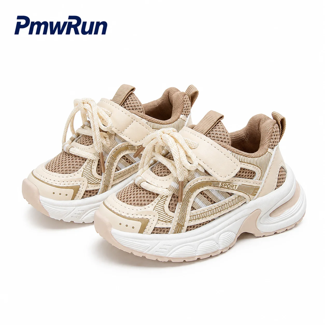 Trend Fashion Sport Shoes For Children PU Leather Mesh Breathable Kid's Sneakers Anti-slippery Running Footwear For Boys Girls