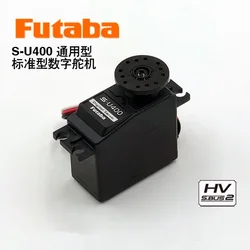 FUTABA S-U400 High Voltage Digital Power Servo S.BUS2 Standard Size 7.9kg National Bank