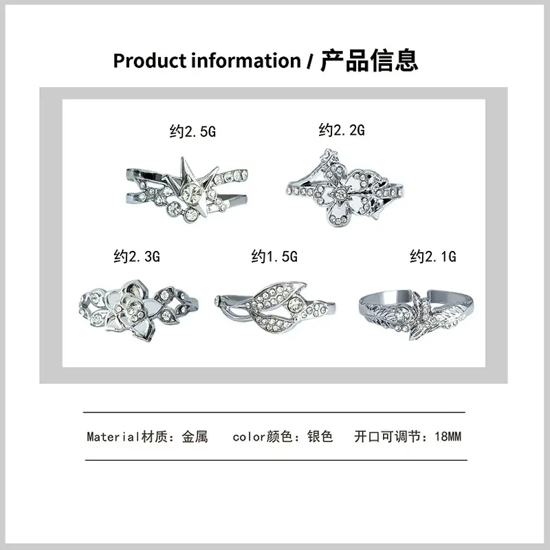 

DY20Game Game Love and Deepspace Sylus Cosplay Prop Zayne Xavier Caleb Sylus Rafayel Wedding Ring Adjustable Rings Halloween Par