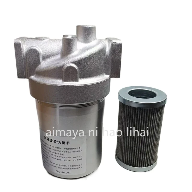 filtro-de-baja-presion-pi-2015-060-77840580-con-elemento-filtrante-pi1015-25b-pi2015-060