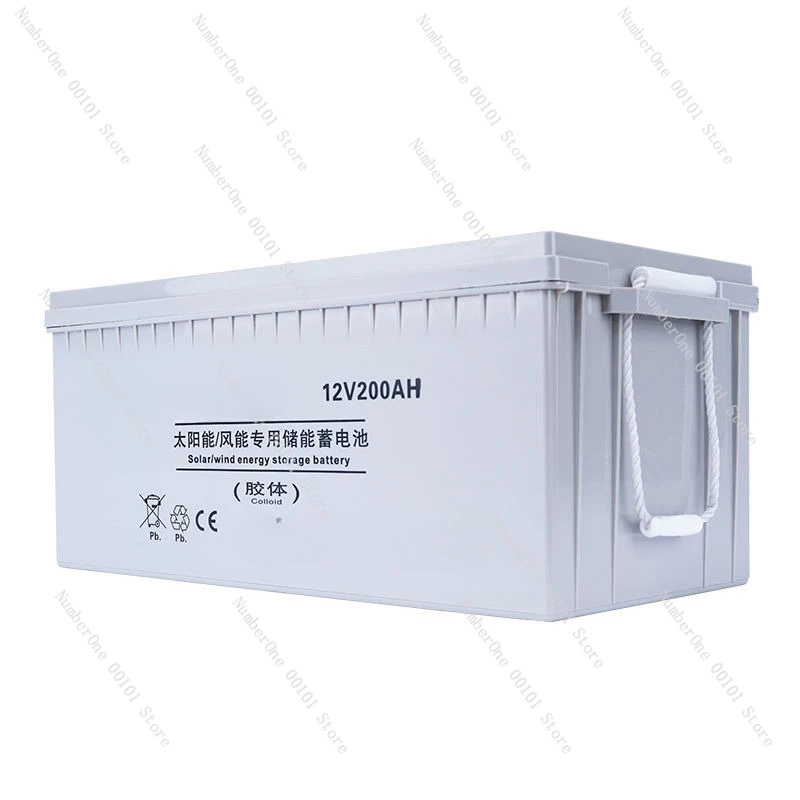 

[Safe and Waterproof] Nexen Solar Battery 100Ah, Maintenance-Free, Large-Capacity 12V/200Ah Battery Street Lighting Monitoring