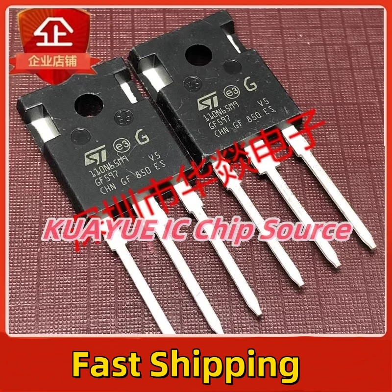 10PCS-30PCS/ 110N65M9  STY110N65M9   TO-247  Fast Shipping Quality Guarantee