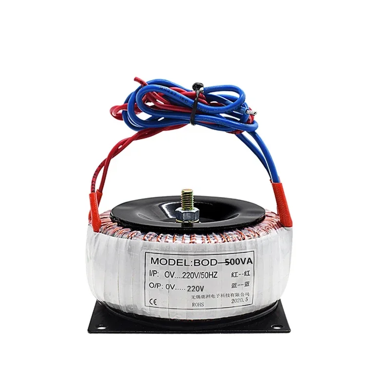 Toroidal transformer safety isolation 500W 220 to 220V to 220v 1 to 1 anti-interference and voltage-resistant full copper wire