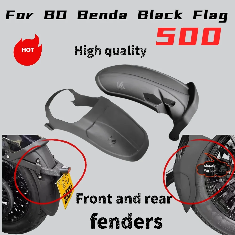 

Удлинитель крыла для Benda Black Flag 500, расширение переднего крыла, удлинитель заднего крыла, водяной экран модификации крыла V4