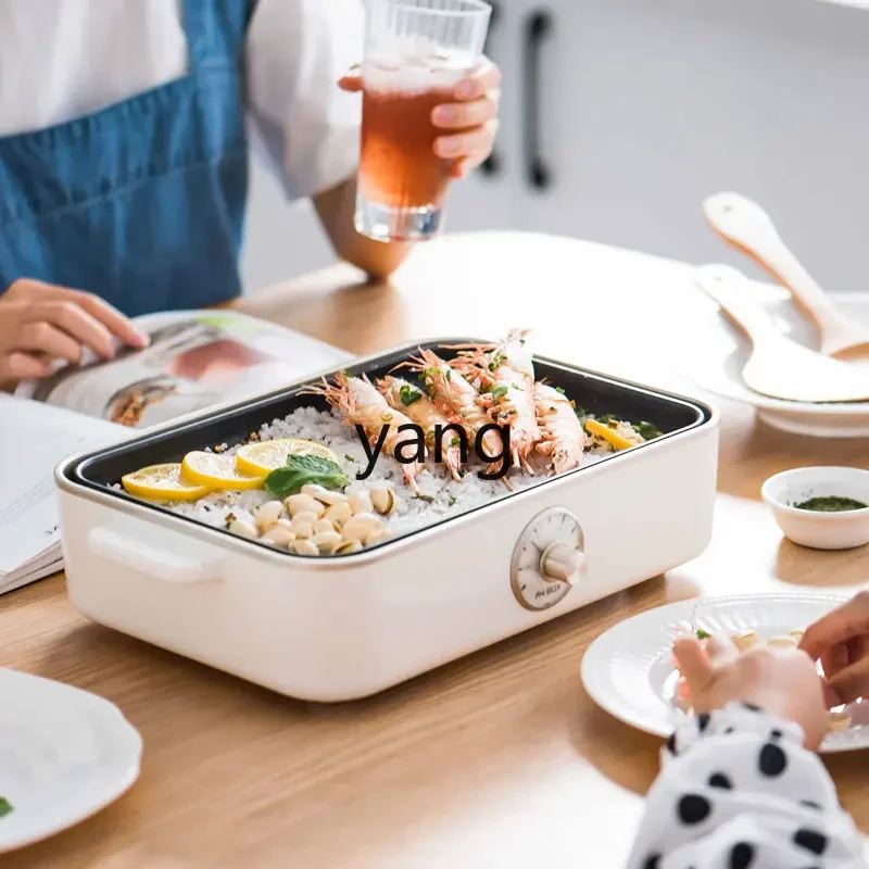 Lhh multifunctional electric cooking pot household small baking and rinsing integrated pot