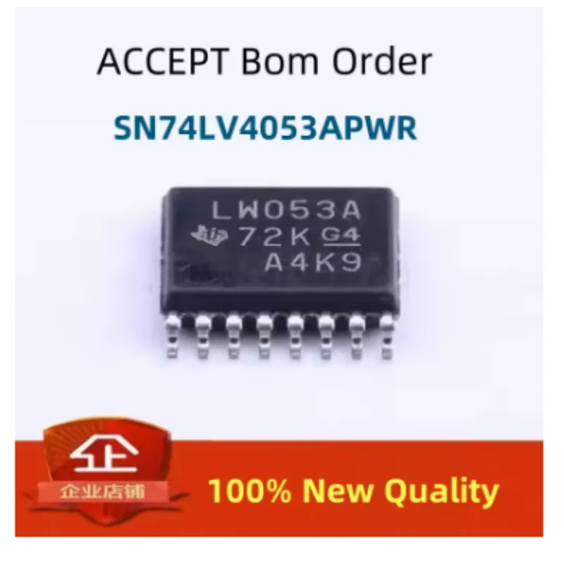 10PCS SN74AHC595PWR SN74AHCT595PWR SN74LV4053APWR TSSOP16 Logic Shift Register Analog Multiplexer IC In Stock