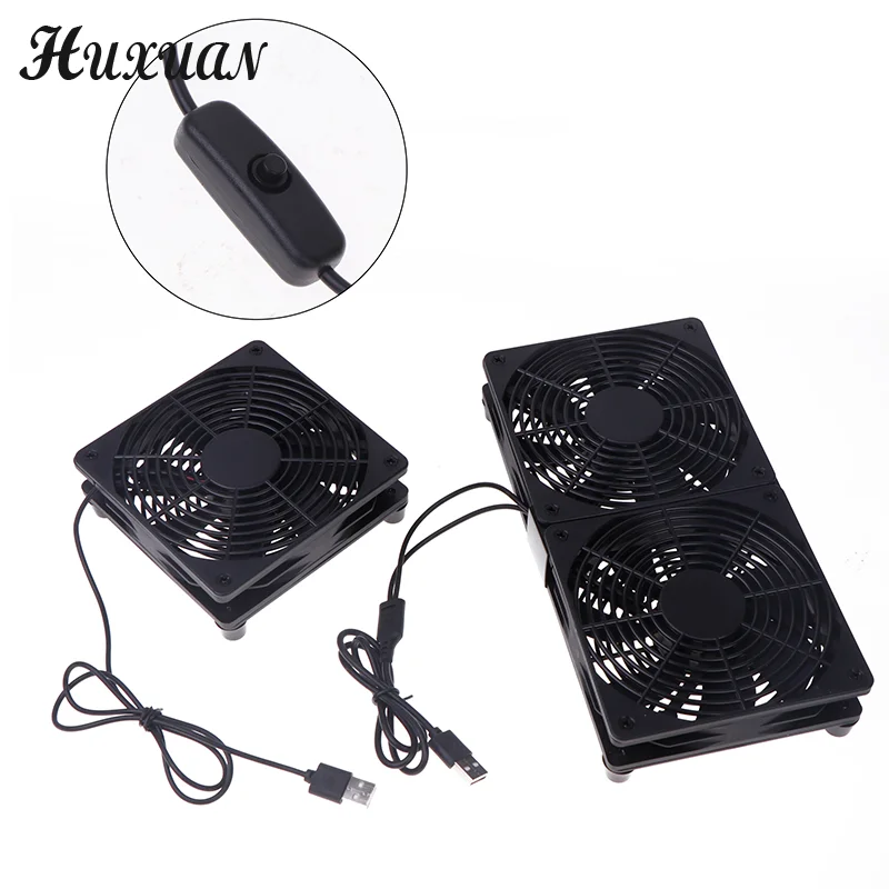 1 Set High Airflow Cooling Fan For Router Modem Receiver 120mm DC12V USB Powered PC Router Fans With Switch Cable