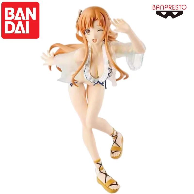 

Bandai In Stock Original Banpresto Yuki Asuna Doll Brand New Boxed Action Figure Animation Peripherals Anime Characters Garage