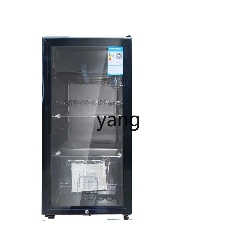 

Yjq135l with Lock Household Food Fresh-Keeping Refrigerator Beverage Freezer Office Freezer