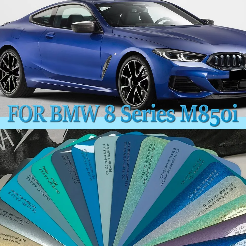 

For BMW 8 SERES M850i 2019-2025 TPU Paint Protection Film Anti-scratch Car Body Clear Bra Pre-cut PPF Resistant Invisible Cover