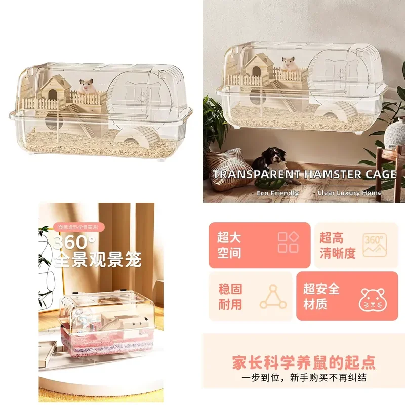 for  Golden Bear Transparent Luxury Villa Spacious Eco Friendly Cage  Small Animals Pet Supplies