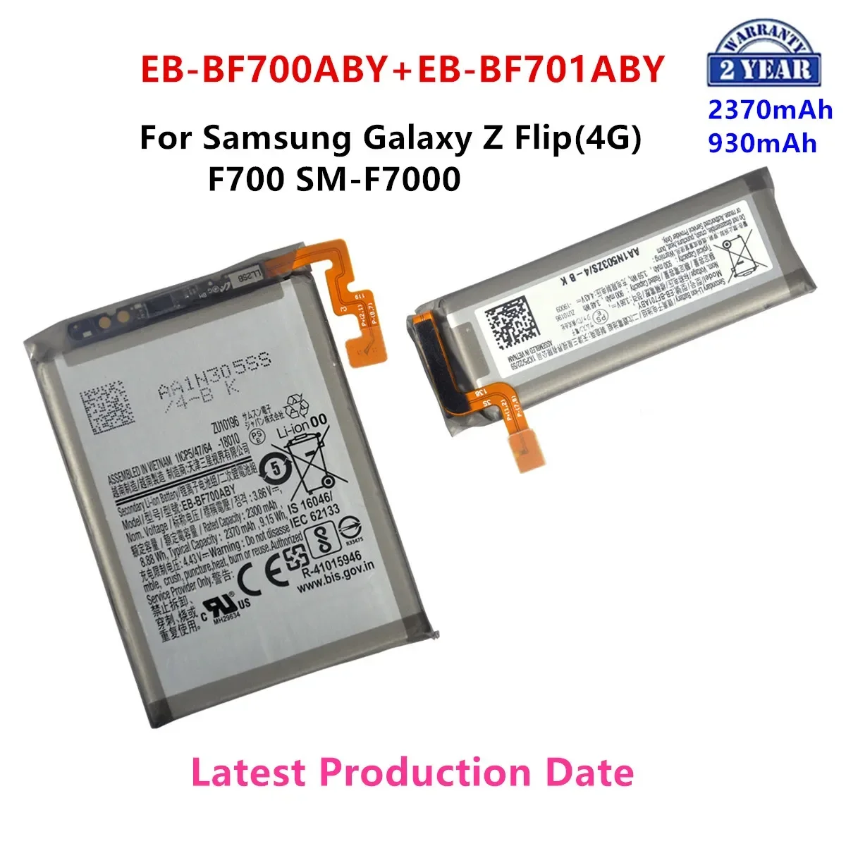 Brand New EB-BF700ABY EB-BF701ABY  2370mAh+930mAh Battery For Samsung Galaxy Z Flip 4G F700 SM-F7000