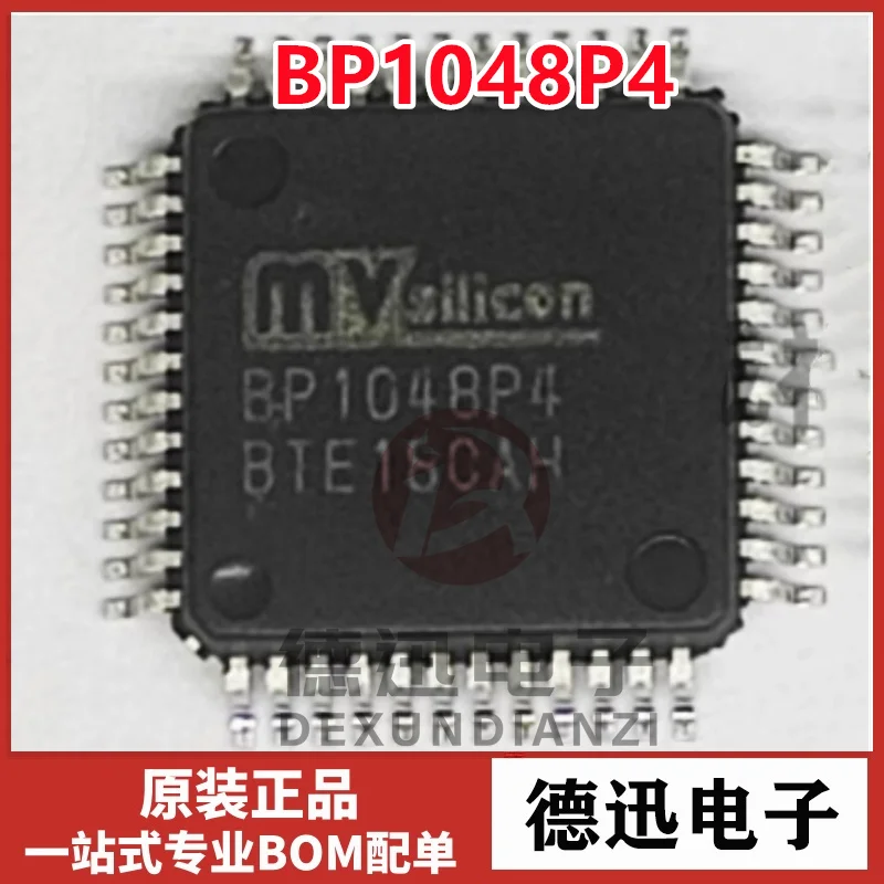 

New original BP1064A2 BP1064 LQFP64 Bluetooth audio IC chip, genuine