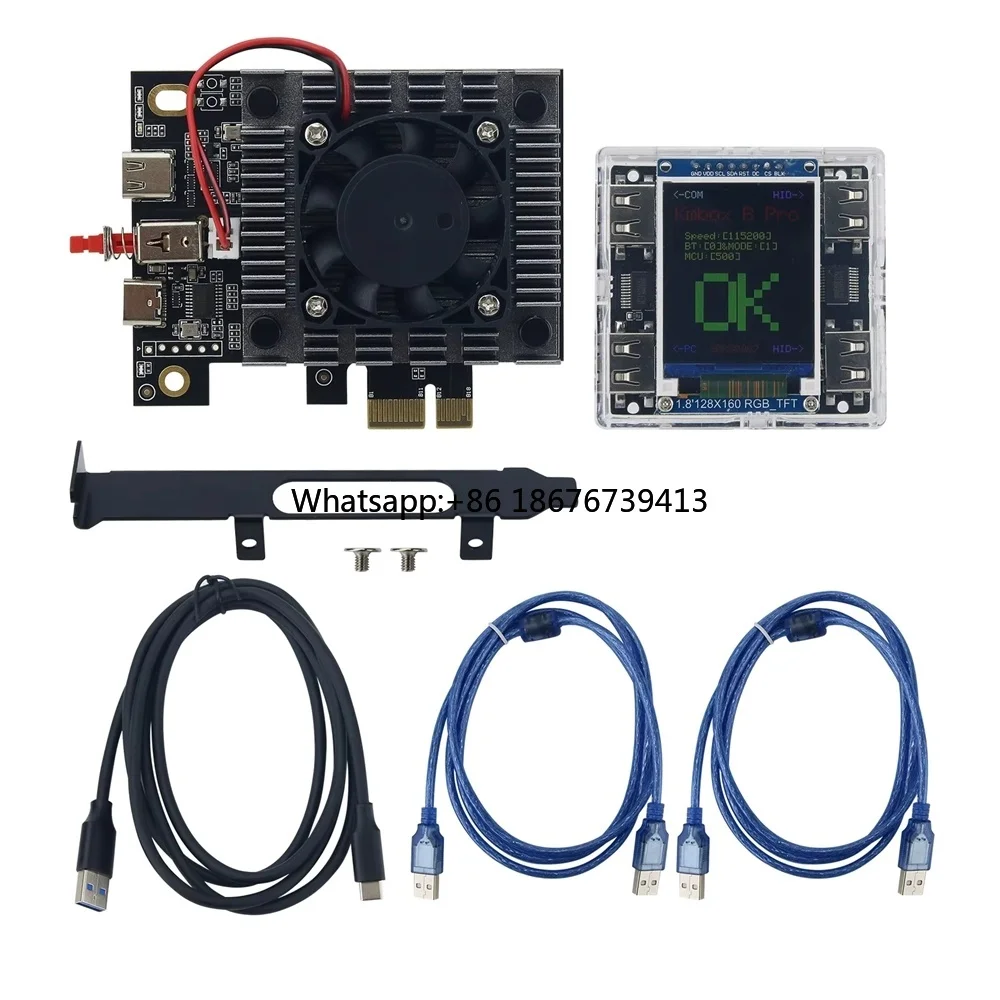 75T DMA Board + KMBOX Keyboard Mouse Controller DIY Programming Firmware Development